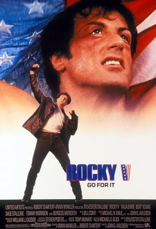 Rocky V