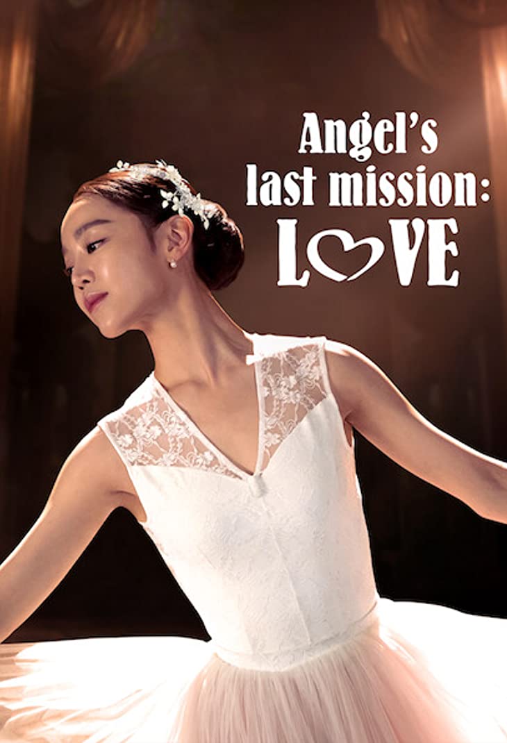 Angel's Last Mission: Love