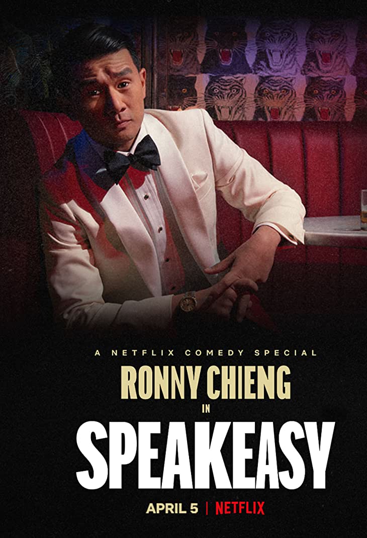 Ronny Chieng: Speakeasy