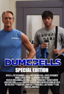Dumbbells: Special Edition