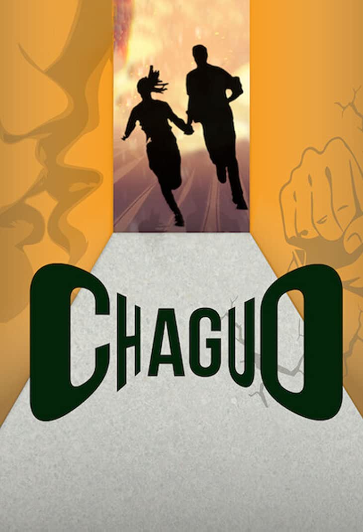 Chaguo