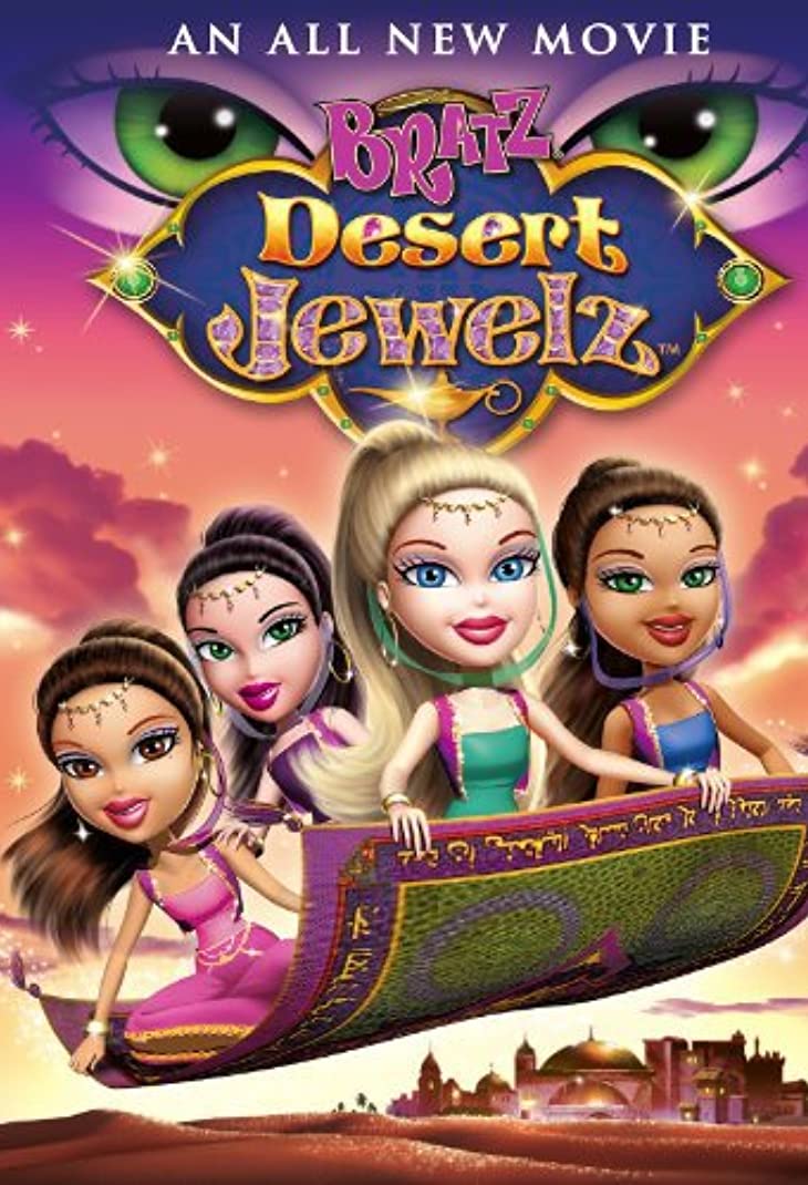Bratz: Desert Jewelz