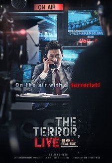 The Terror Live