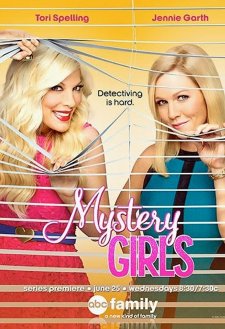 Mystery Girls