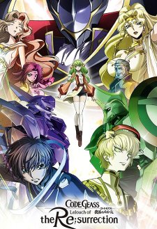 Code Geass: Lelouch of the Re;Surrection