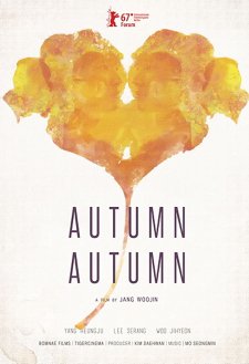 Autumn, Autumn
