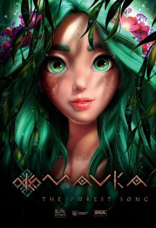 Mavka: The Forest Song