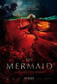 Mermaid: The Lake of the Dead