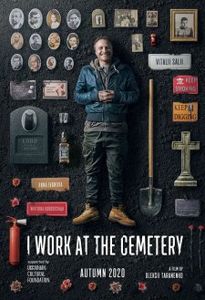 I Work at the Cemetery